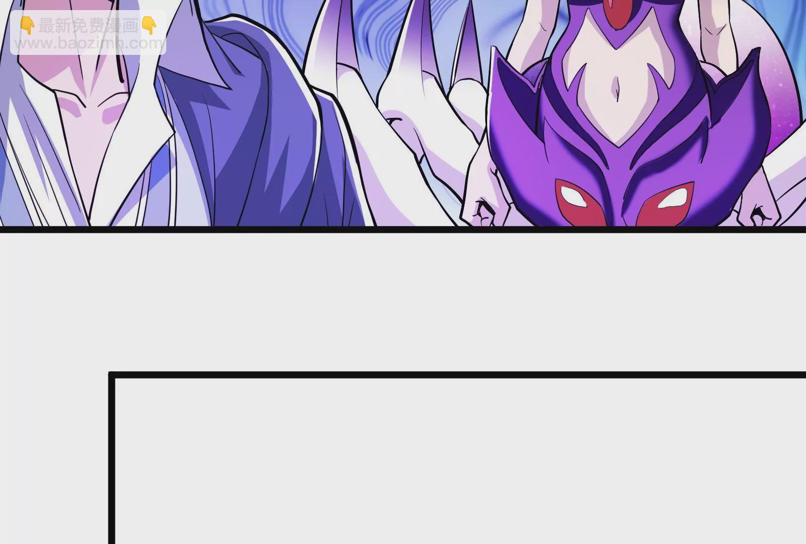 古神遊戲 - 第49話 冷竈！值得投資的對象(2/3) - 7